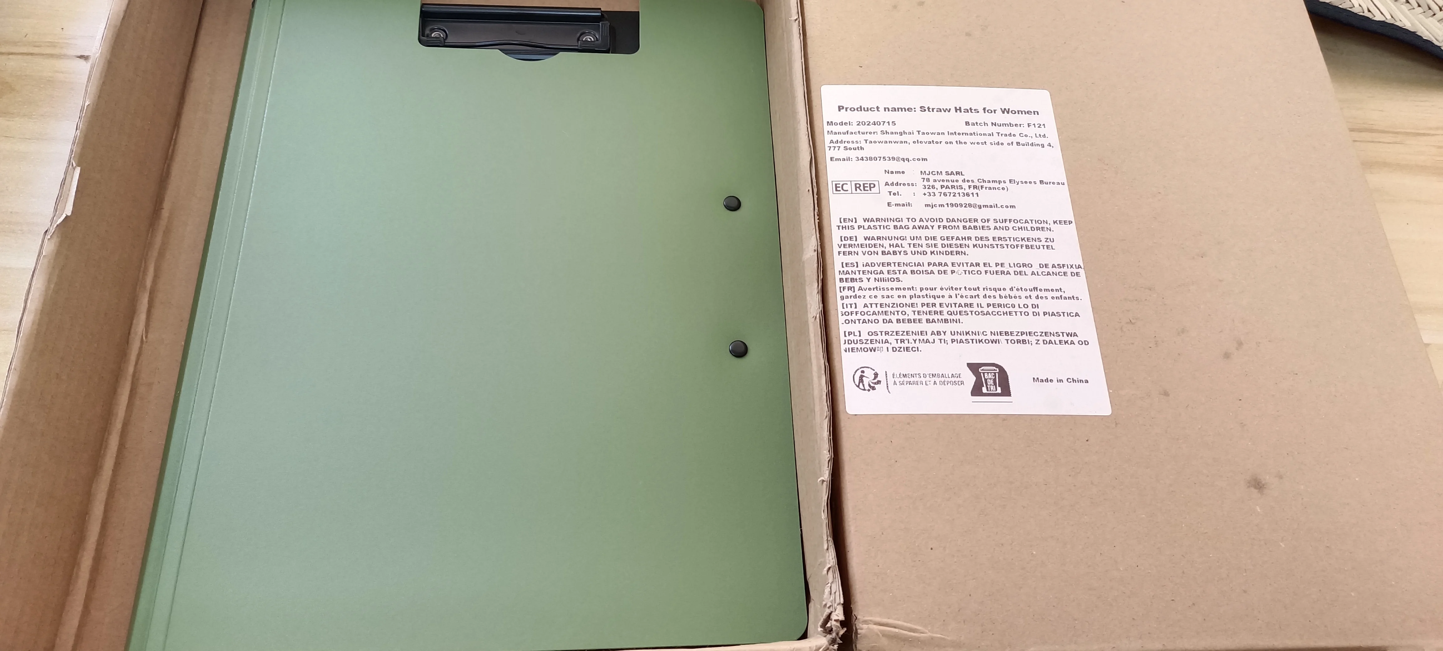 

Leather A4 Magnetic File Folder - Document Clip & Writing Pad Included Portable Meeting Contract Folder Office