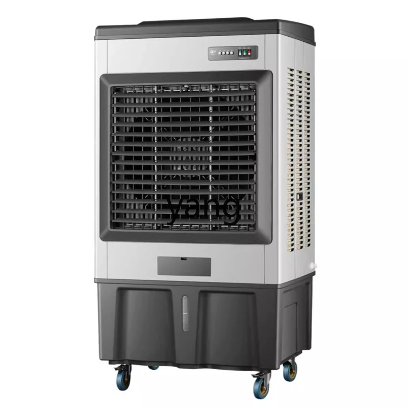 

CX large industrial air cooler evaporative water cooling fan household