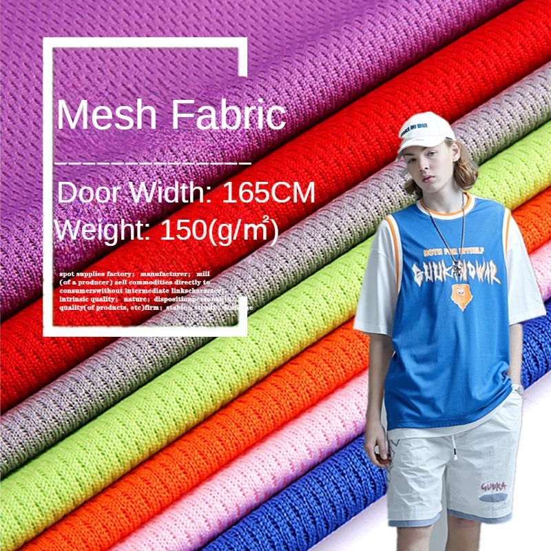Mesh Fabric 75D Knitted Stretch By The Meter for Clothing T-shirt Uniform Sewing Decorative Breathable Plain Black Quick-drying