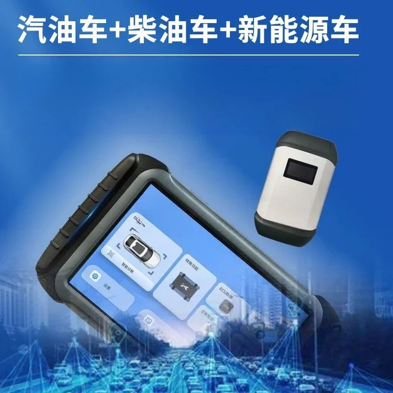 Diesel General Decoder Computer Car Detector Diagnostic Device Diesel Fault Decoding