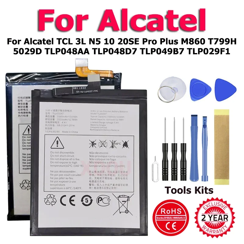 

TLP048A7 TLP048AA TLP048D7 Battery For Alcatel TCL 3L N5 10 20SE Pro Plus M860 T799H 5029D TLP048AA TLP048D7 TLP049B7 TLP029F1