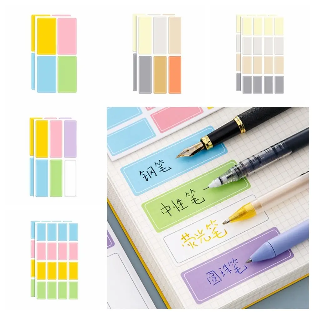 Waterproof Name Tag Sticker Colorful Self Adhesive Stickers Removable Label Stickers Bottle File Document School Supplies