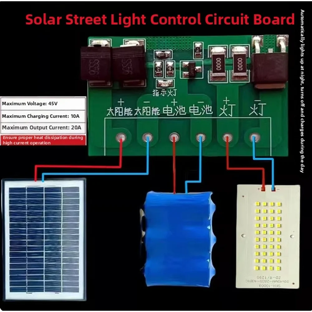 Fast Charging Module Solar Street Light Controller For Night Time Illumination 45V Input Capacity 10A Max Charging Current