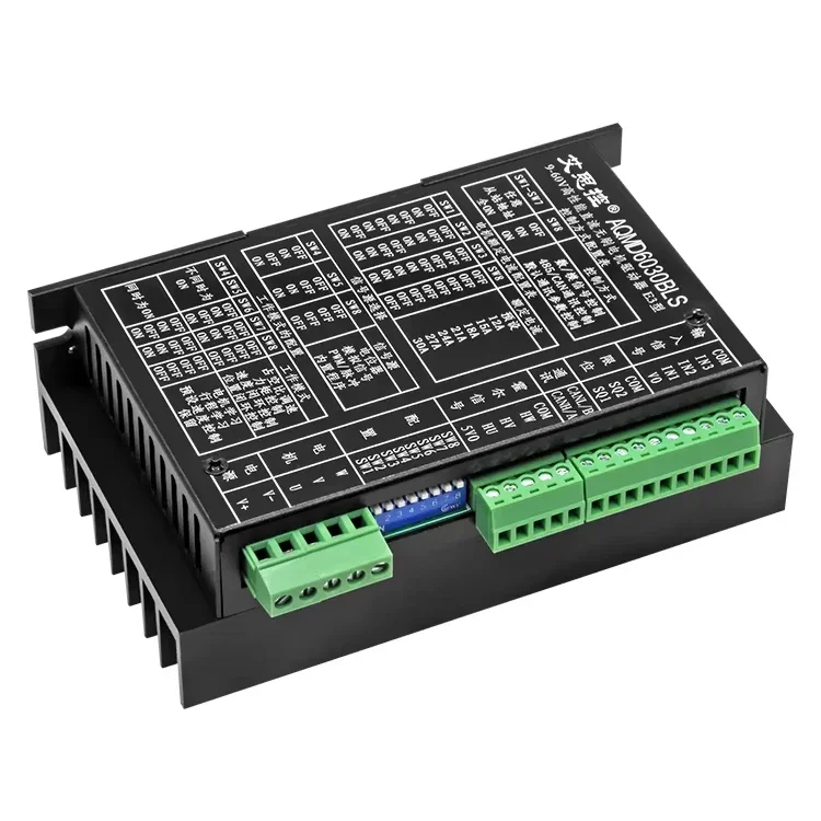 

12/24/36/48/60V 1800W DC brushless motor driver Current / Speed / Location PID Control