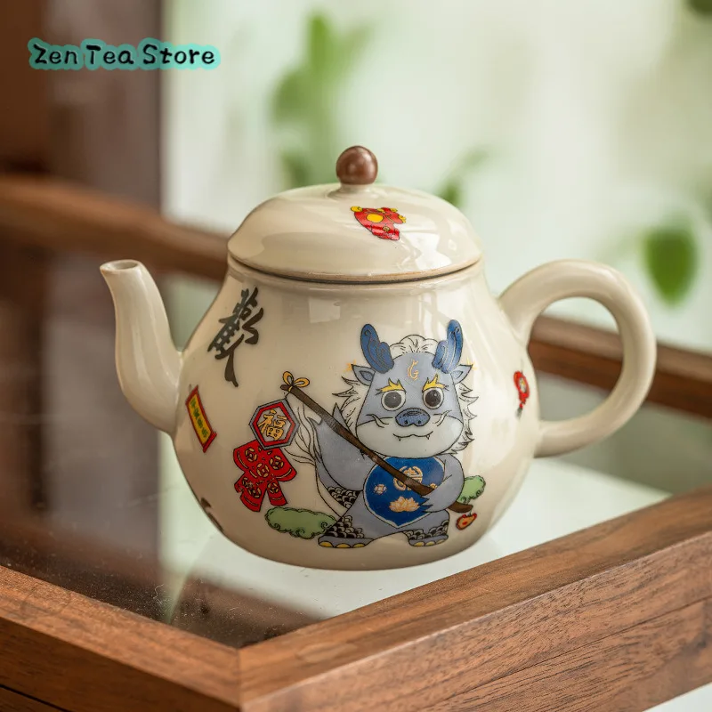 

Honey Glaze Dragon Year Pot Chinese Kung Fu Tea Set Tea Making Home Small Teapot Ceramic With Filter Single Pot