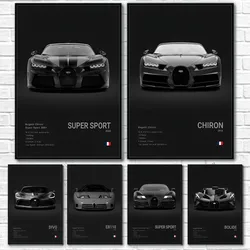 Cool Supercar B-Bugatti V-Veyron CHIRON DIVO BOLIDE Poster Sticky Wall Art Printing Waterproof Home Living Bed Room Bar Aestheti