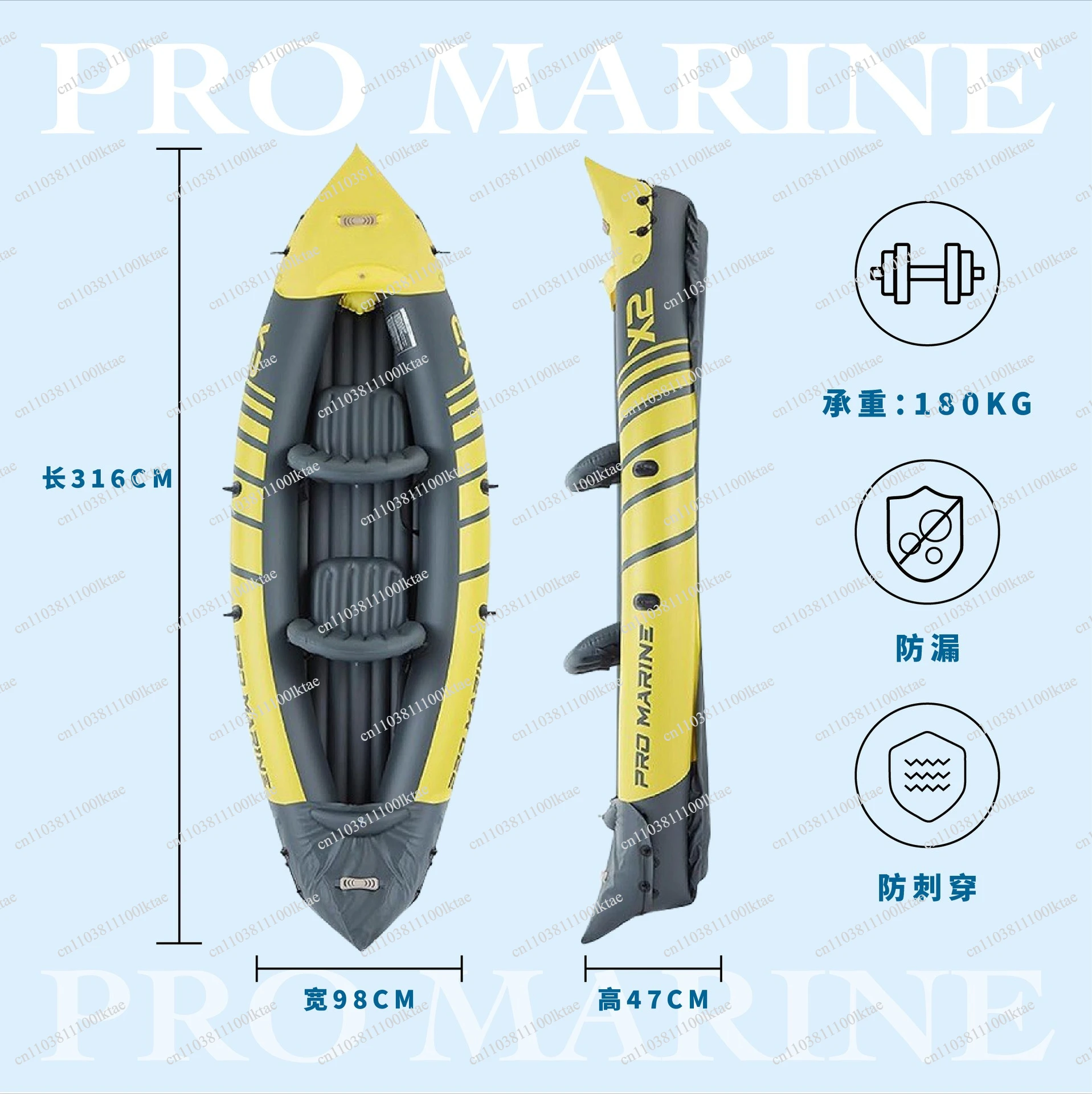 Fishing Inflatable Kayak I Rafting Rubber Double Boat Inflatable Boat