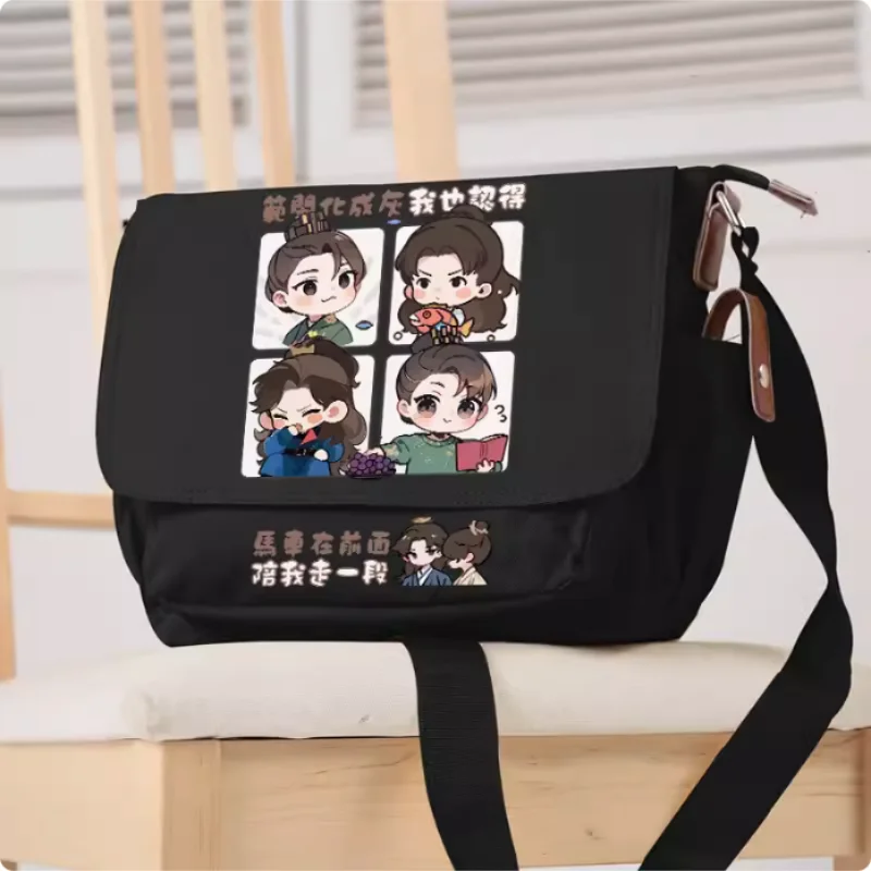 Anime Qing Yu Nian Cartoon Bag Unsix Fashion Leisure Teenagers Crossbody Student Messenger Handbag B1647