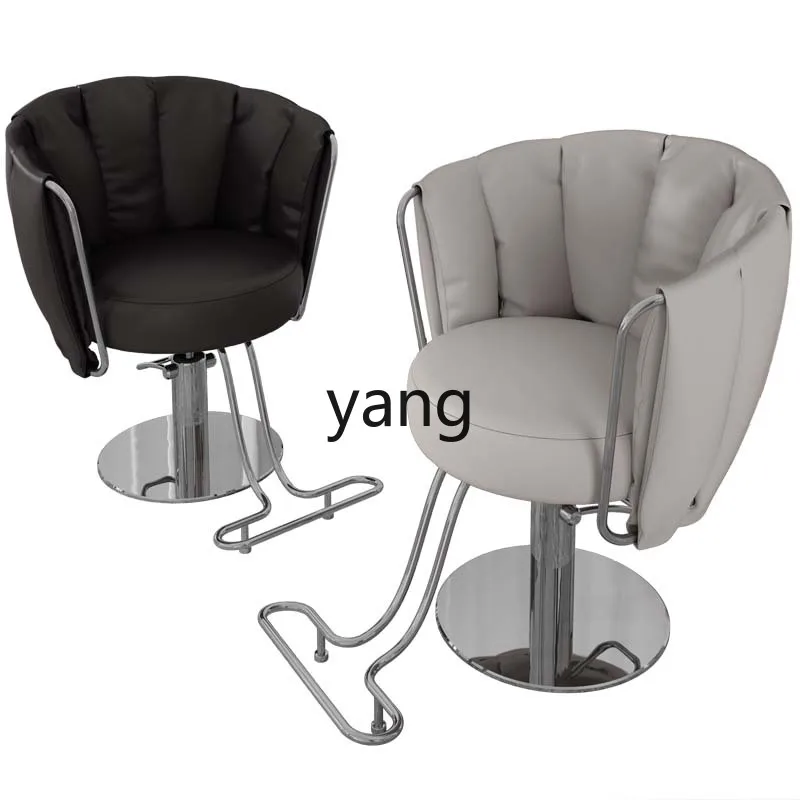 

CX Barber Shop for Hair Salon High-End Hair Cutting Stool Hair Dyeing Area Lifting Seat