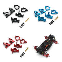 Metal 3-piece Steering Cup C Seat rear wheel seat Gladiator 1/14 ZD Racing MT16 MT14R PT14R remote control car parts