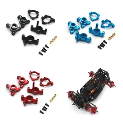 Metal 3-piece Steering Cup C Seat rear wheel seat Gladiator 1/14 ZD Racing MT16 BX12 X12S MT14R PT14R remote control car parts