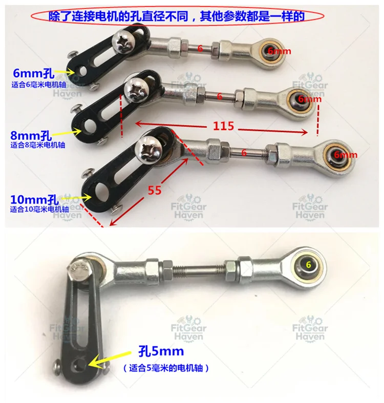 Motor rocker arm reciprocating and telescopic mechanism linear eccentric wheel motor