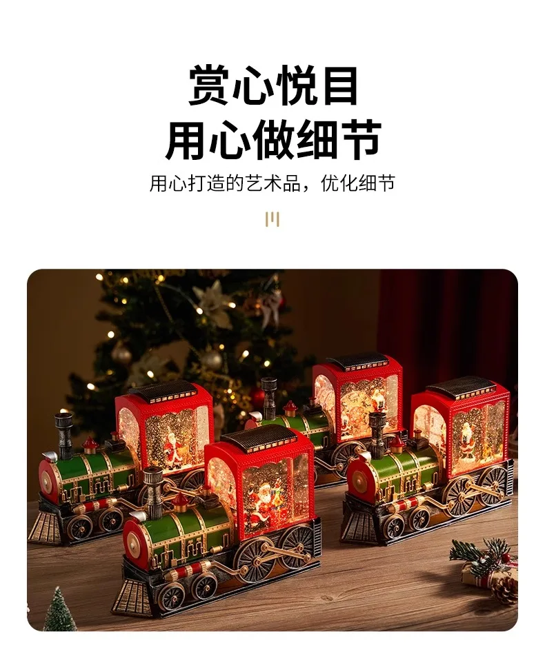 Christmas Decorations Train Snow Music Box Decoration Boy Children Crystal Ball Birthday Gift Music Box