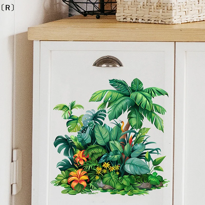 〔R〕Green Plant Leav…