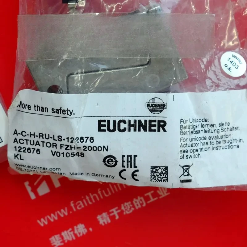 2026 Hot Item Euchner 122676 Euchner's new safety switch trigger block A-C-H-RU-LS-122676