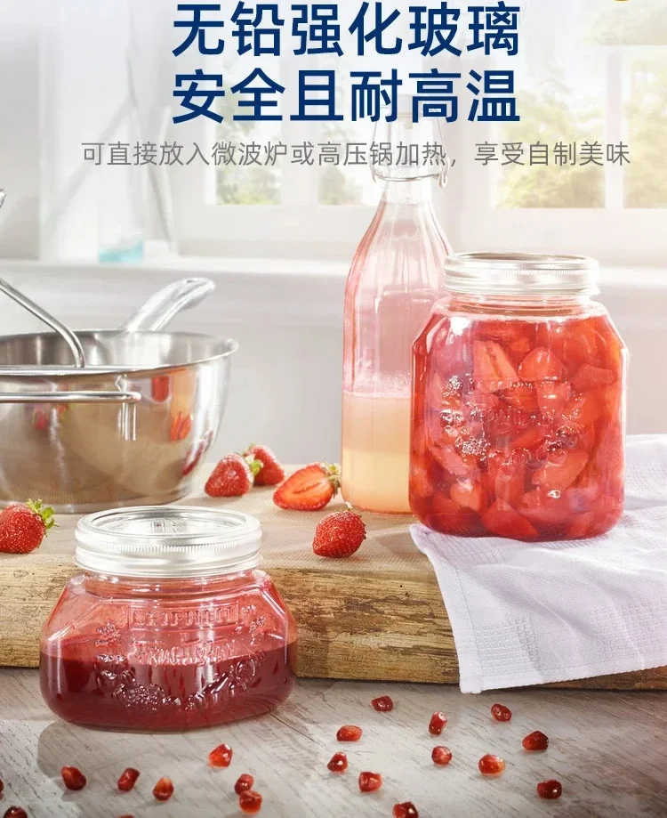 High Temperature Resistant Food Grade Sealed Jar Jam Jar Color Storage Jar Glass Bottle