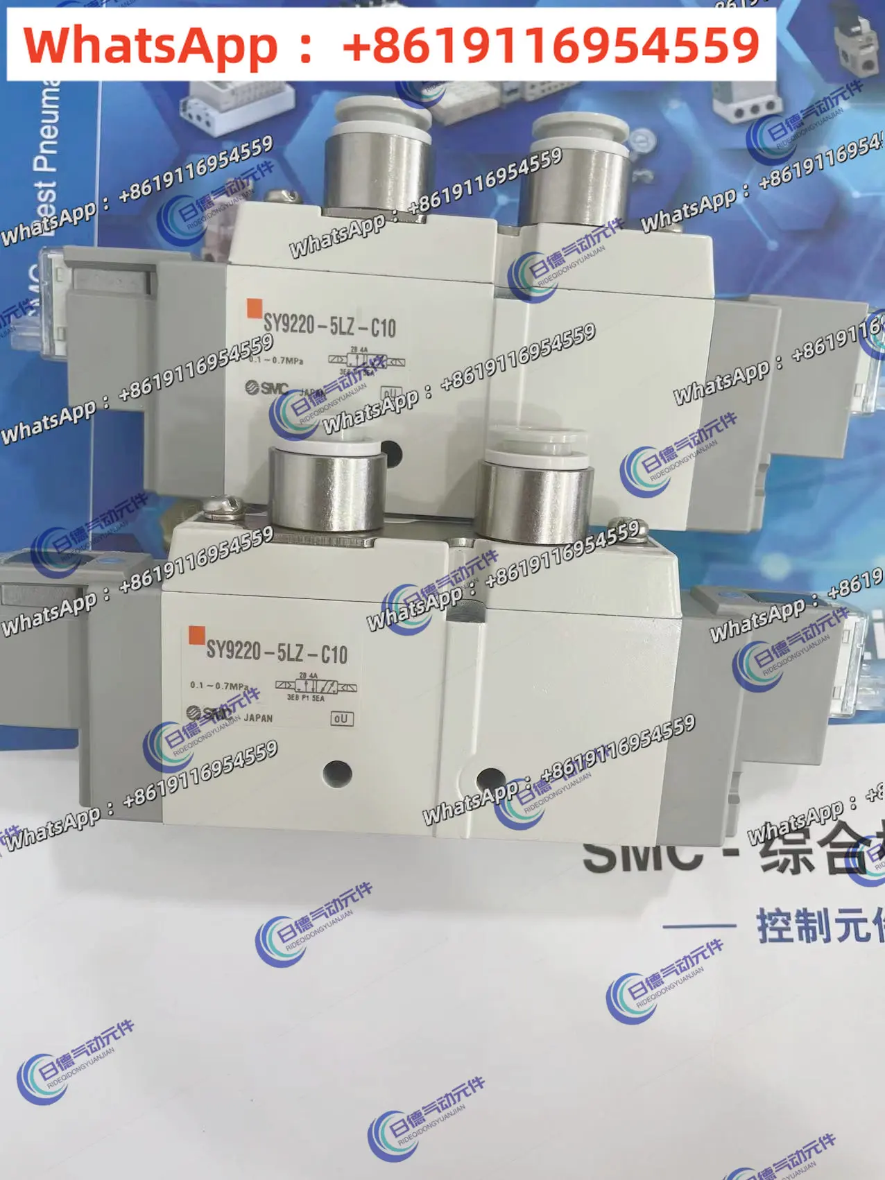 

SMC solenoid valve SY5120/5220/5320-5DZD/5D/5DZ/5LZ/MZ/5H-01-C6-C8 import