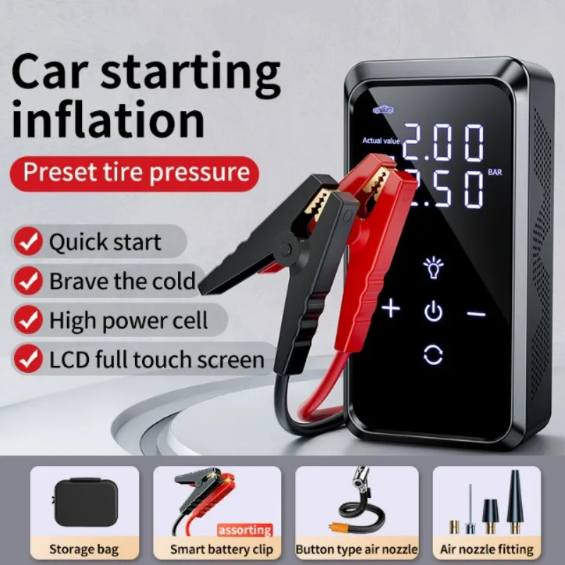 

Car Jump Starter,Portable Jumper Starter Battery Pack for up to ALL Gas&12.0L Diesel Engines,12V Auto Battery Boost