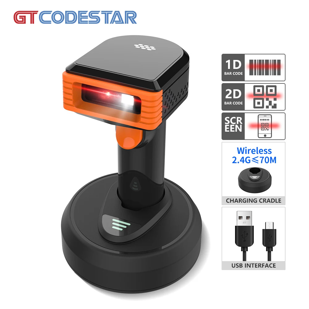 GTCODESTAR Supermarket Handheld Laser Price Qr Code Reader Wired Wireless 2.4G 1D 2D Barcode Scanner with Charing Base