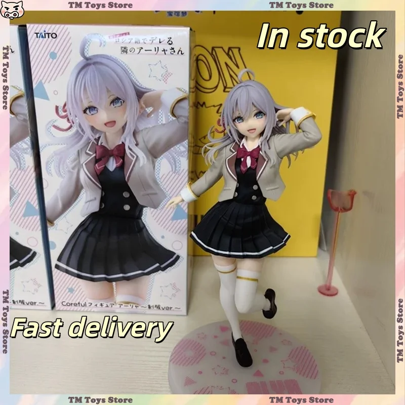 Coreful Taito Alya Sometimes Hides Her Feelings in Russian Anime Figure Alisa Figurine Uniform Collect Model Toys Gift in Stock