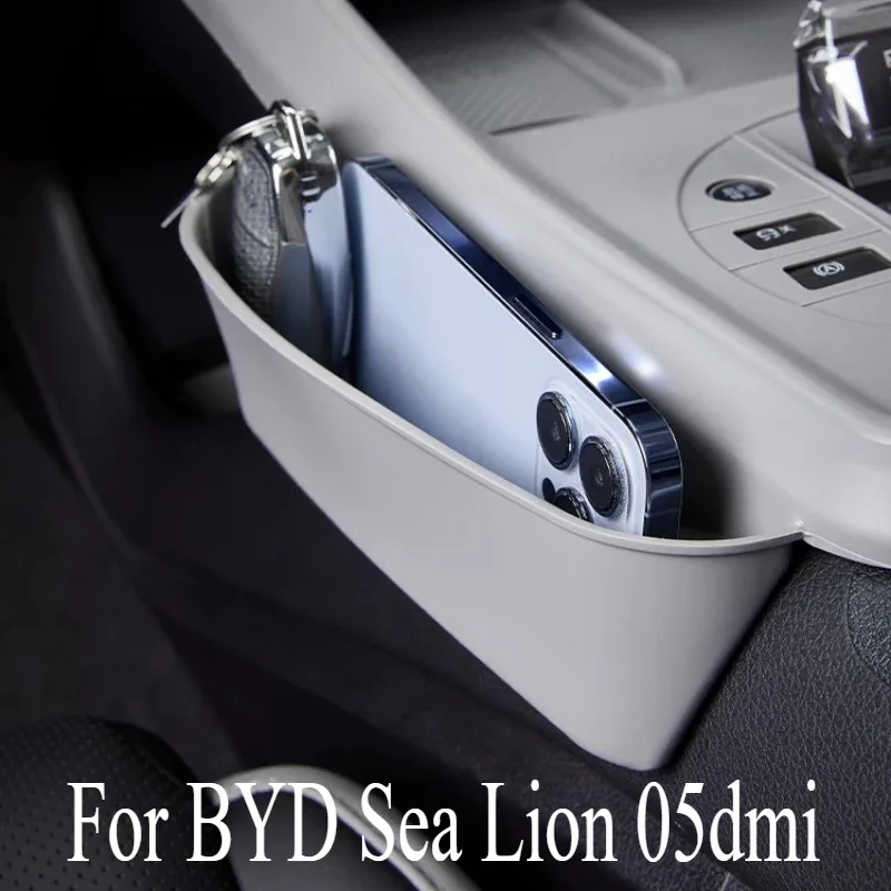 For BYD Sea Lion 05dmi Central Control All-inclusive Silicone Pad Gear Button Panel Anti-protective Cover Car Interior Supplies