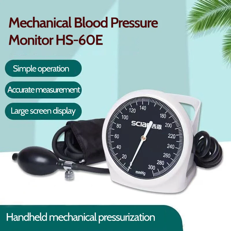 Monitor de Presión Arterial Mecánico Profesional de Grado Médico HS 60E, Dispositivo Tradicional para Medir la Presión Arterial sin Mercurio, Diagnóstico Clínico