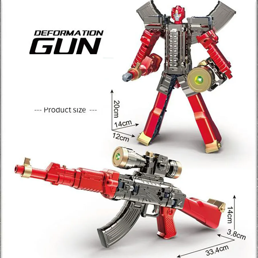 Новый высококачественный имитирующий робот-трансформер АК, 2 типа звуковых и световых эффектов, стрельба пуль, изысканное качество изготовления.