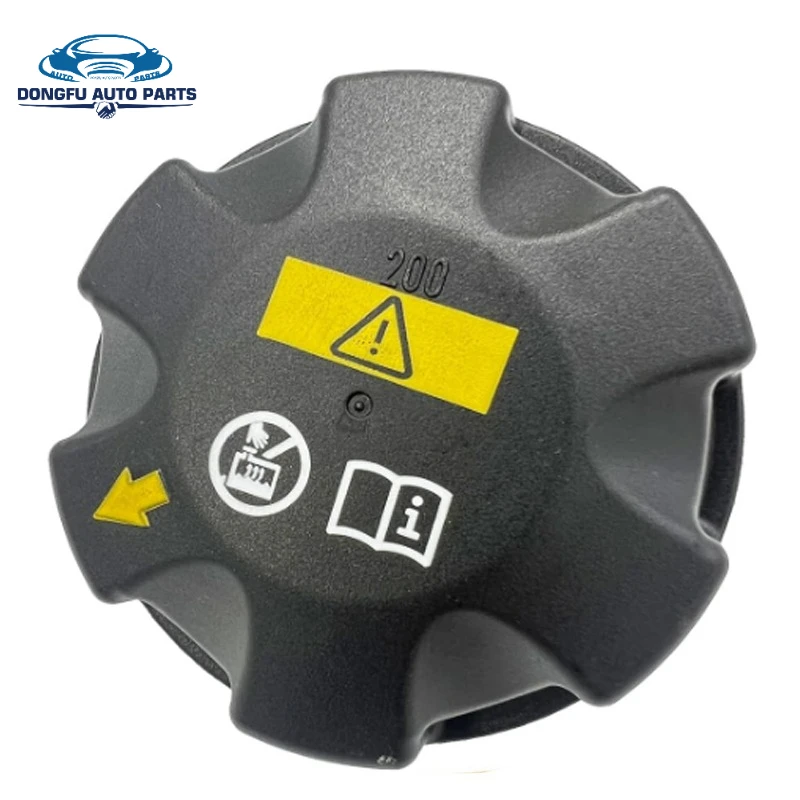 

Radiator Expansion Tank Cap for BMW X5 X6 X7 M2 M3 M4 M5 M6 M8 5 Series 6 Series 7 Series 17117639021