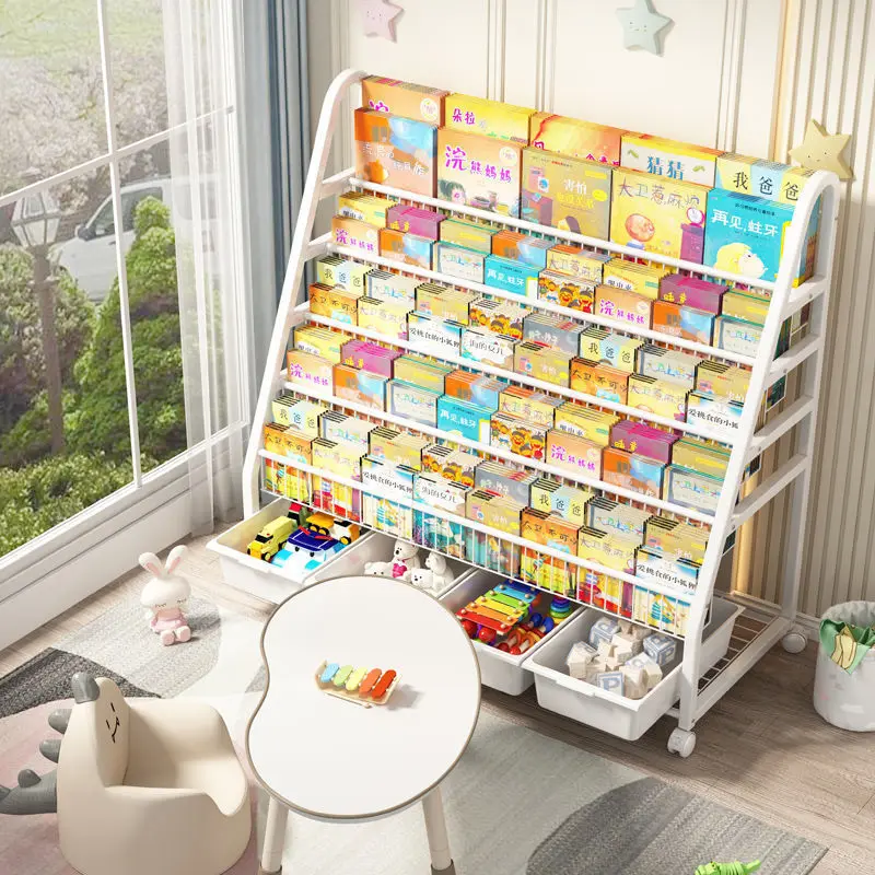 Bookcase, picture book rack, simple landing, multi-layer household storage rack, toy storage rack, book and newspaper rack