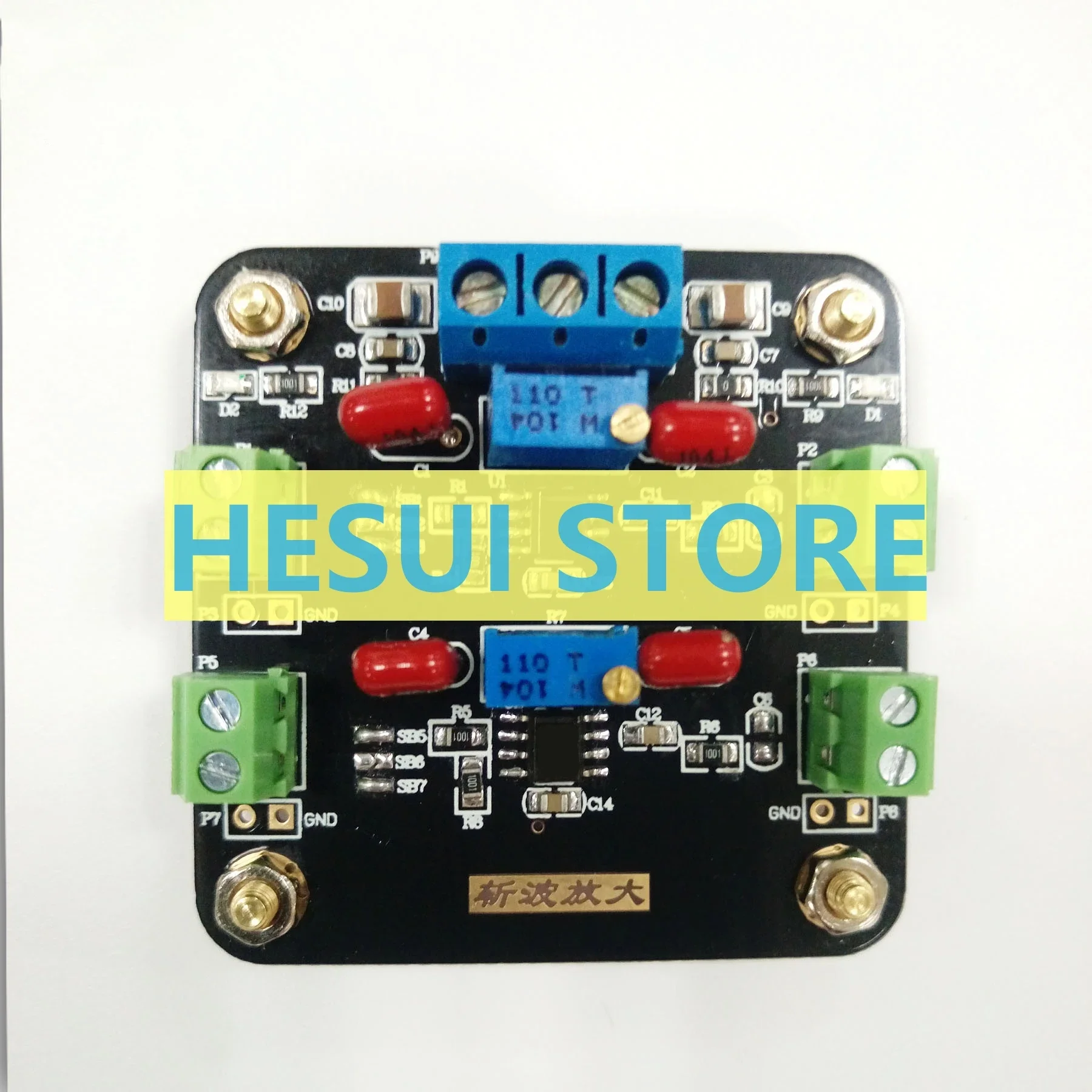 ICL7650 module weak signal amplification DC signal amplification chopper amplifier dual channel