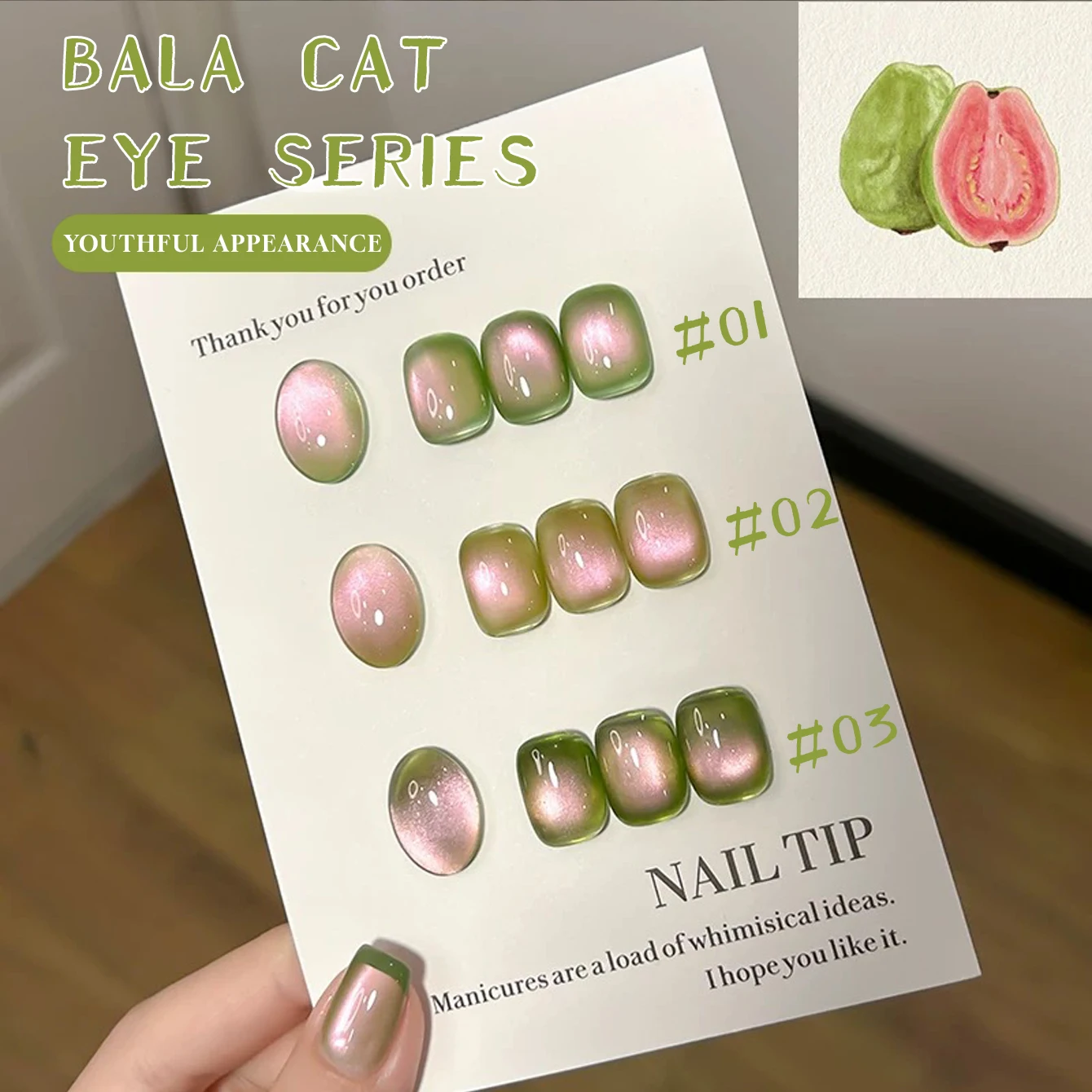 12ML 2025 Nuevo Esmalte de uñas en gel Guava Cat Eye - Sombra verde uva con efecto blanqueador, acabado de ojo de gato con cuentas de vidrio de doble luz