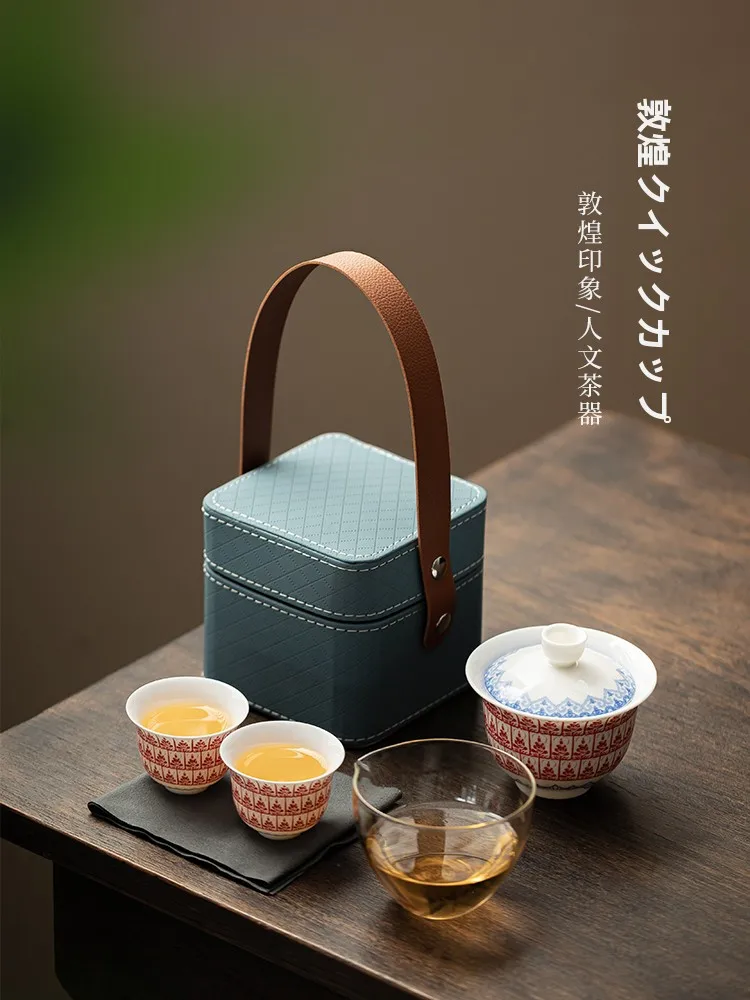 

Портативный дорожный чайный набор «Шесть дней в Дуньхуане: Тысяча Будд» (один чайник, две чашки) для активного отдыха