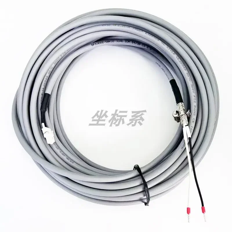 V90 series brake cable 6FX3002-5BK02-1BA0 power cable, low inertia cable