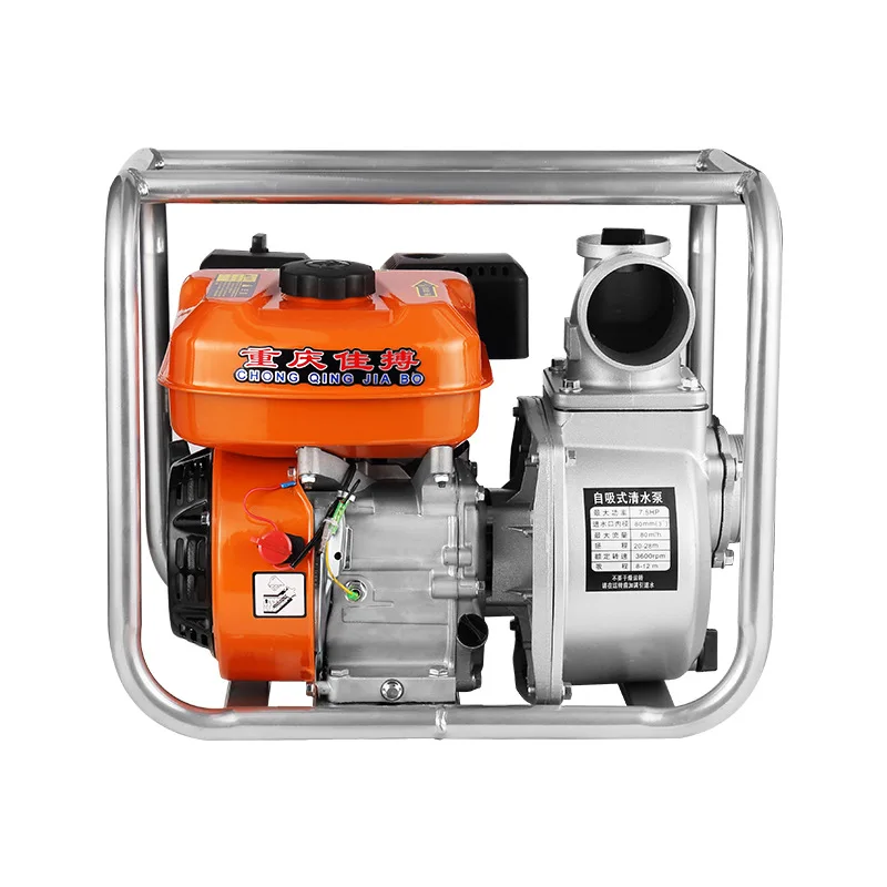 

2 inch/3 inch/4 inch self-priming pump, gasoline self-priming pump, agricultural water pump, gasoline engine water pump