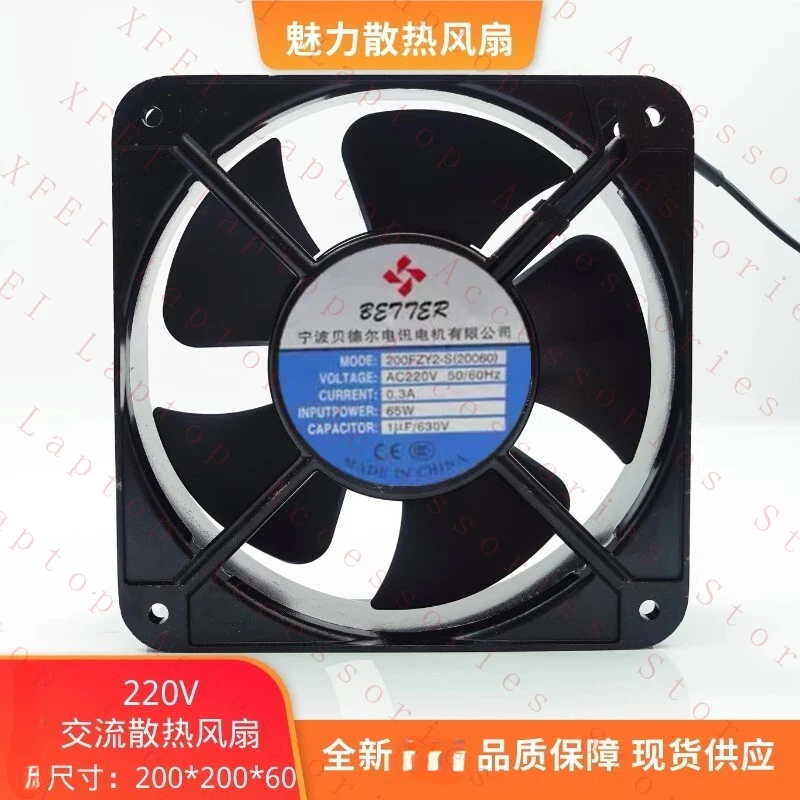 

D 1PCS 200FZY2-S 20060 AC220V 0.3A 65W Axial Cooling Fan