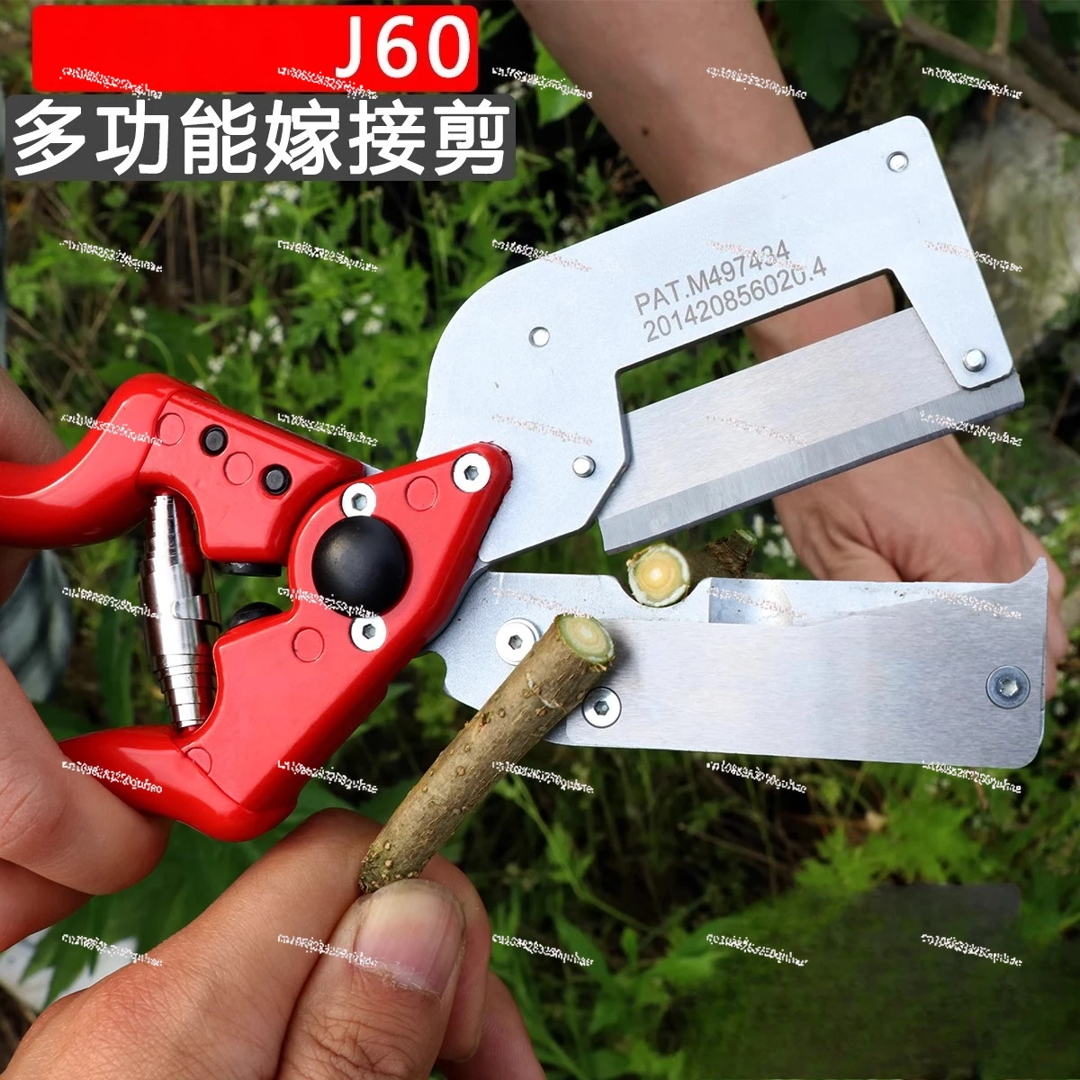 Grafting Machine J60 Imported Fruit Tree Seedling Grafting Multifunctional Grafting Artifact Special   New Tools