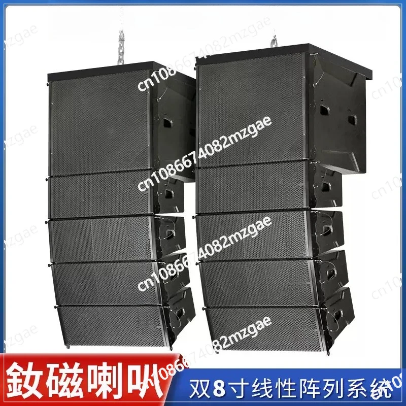 

LY208 Double 8-inch Waterproof Linear Array Audio Set Outdoor Small Professional Stage Performance Linear Array Speakers