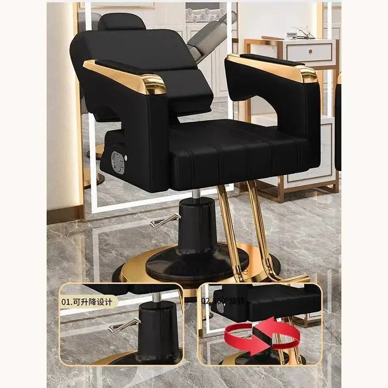 Foldable Simple Exquisite Retro Men Glamour Comfortable Premium Barber Chair Chair Luxury Commercial Taburete Salon Furniture