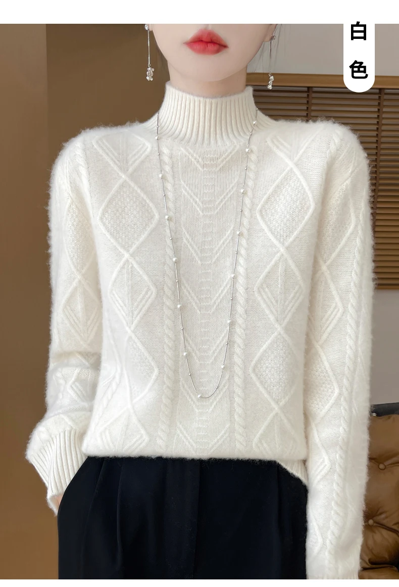 100% autumn and winter women's wool sweater, loose and thick Merino wool high neck wool sweater, soft, comfortable and warm