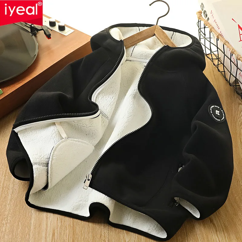

IYEAL Children's Fleece Thick Coat 2025 Autumn and Winter Clothes Boys' Warm Fleece Warm Hooded Cardigan Coat