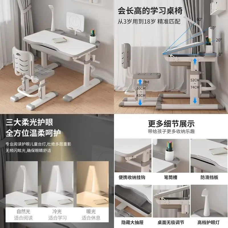 Children's Study Desk Primary School Students' Writing Homework Desk Household Simple Kids' Desk Chair Adjustable Height