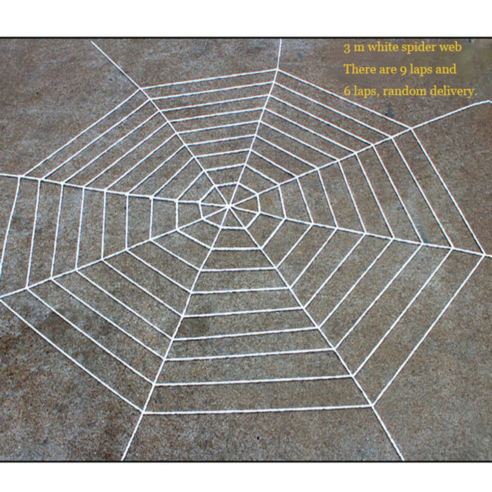 

1.5m Spider Web Net Unique Structure Decoration Halloween Haunted Party Supplies Halloween Spider Net