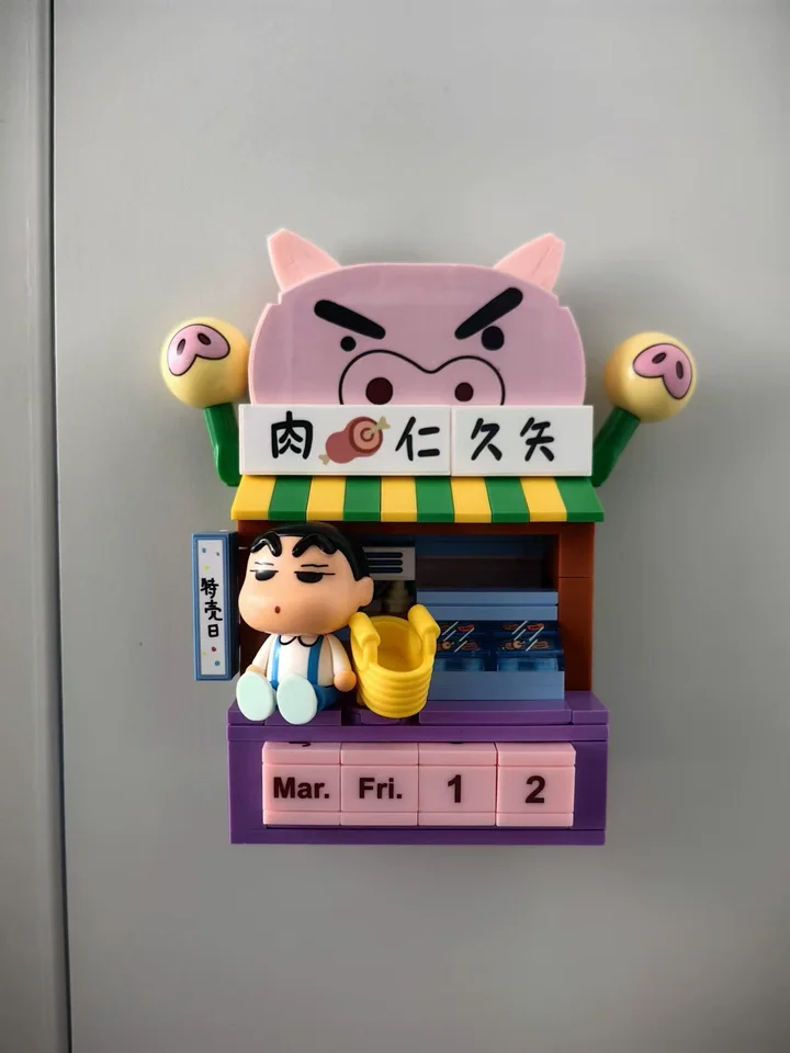 

2026 Moonlight Society Wonder Moon Crayon Shinchan Magnetic Fridge Magnet Calendar Blind Box Home Decor Collectible Toy Gift