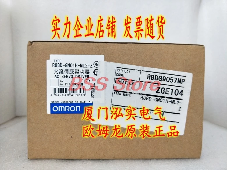 

R88D-GN01H-ML2-Z Servo Motor Brand New & Original Delivery