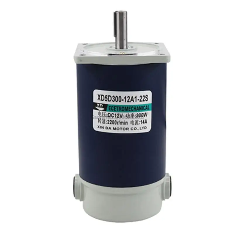 Motor da c.c. de 12v, motor da escova de 300w, motor de alta velocidade ajustável de alta potência da c.c., motor do alto-torque de 24v