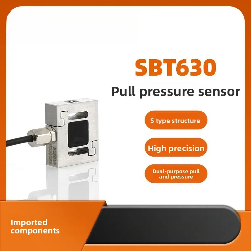 SBT630 small tensile pressure sensor miniature S-shaped dual-purpose high-precision and accurate force measurement
