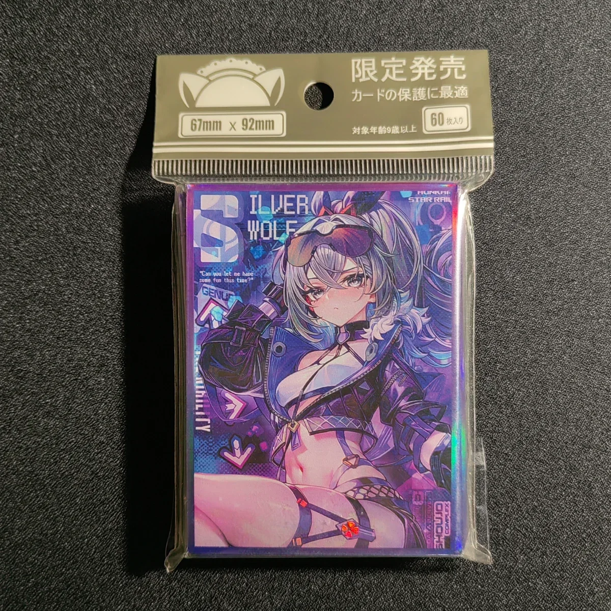 anime card sleeves Custom Sleeves main image 0