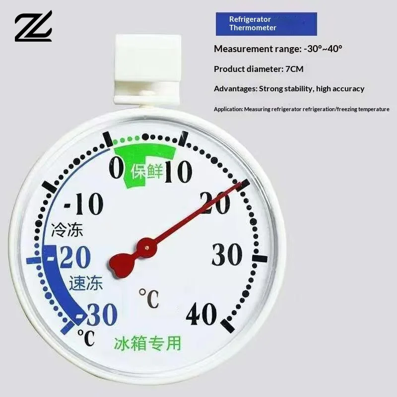 Waterproof Refrigerator Thermometer High Precision Temperature Meter Wide Measuring Range for Home Freezer Fridge Use