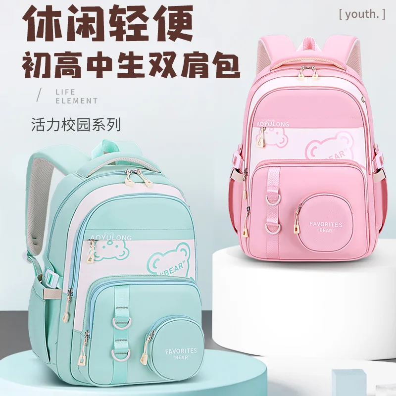 Lightweight School Backpack for Elementary Middle School Students,Ergonomic Backpack for Boys Girls Grades 3-9,Kids Daypack