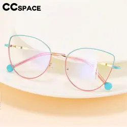 57361 Ultralight Metal Anti Blue Light Glasses Trend Butterfly Optical Spectacles Frames Spring Hinge Prescription Eyeglass